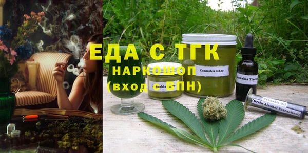 mix Абдулино
