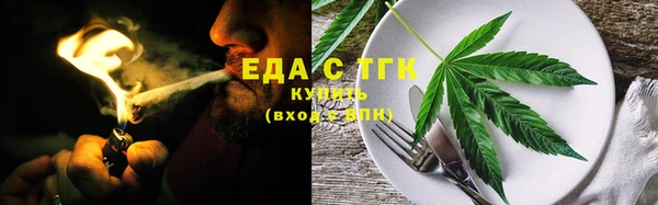 mix Абдулино