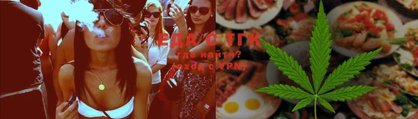 mix Абдулино