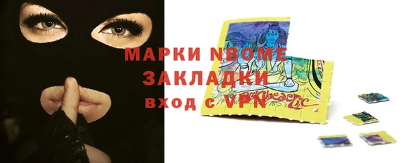 mix Абдулино