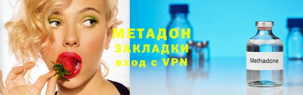 mix Абдулино