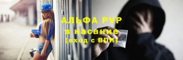 mix Абдулино