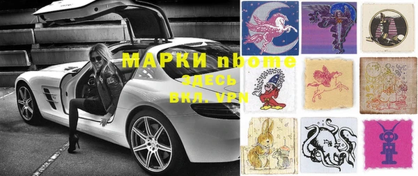 mix Абдулино