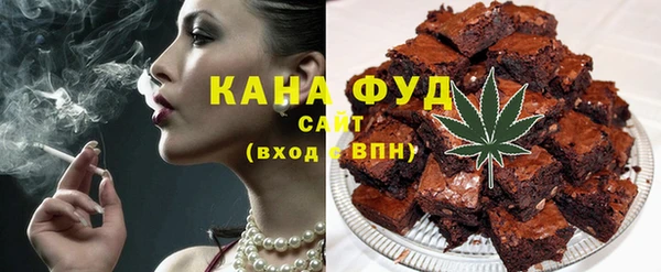 mix Абдулино