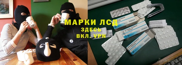 mix Абдулино