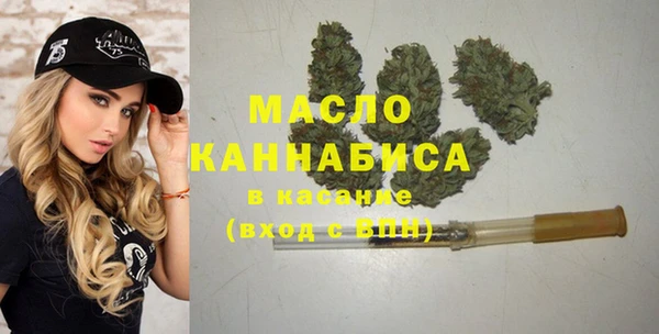 mix Абдулино