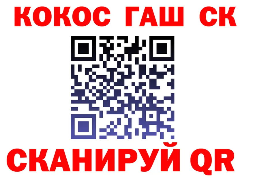 КЕТАМИН VHQ зеркало мориарти MEGA Власиха