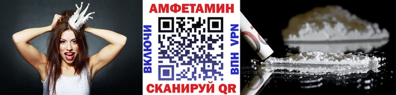 купить   Власиха  Метамфетамин Декстрометамфетамин 99.9% 