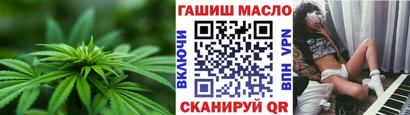 как найти   Власиха  Дистиллят ТГК концентрат 